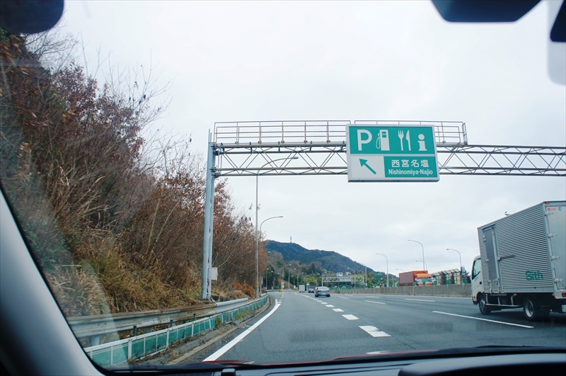 DSC00481_R