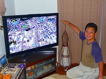 ザンネン!!
