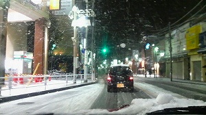 吹雪・・・