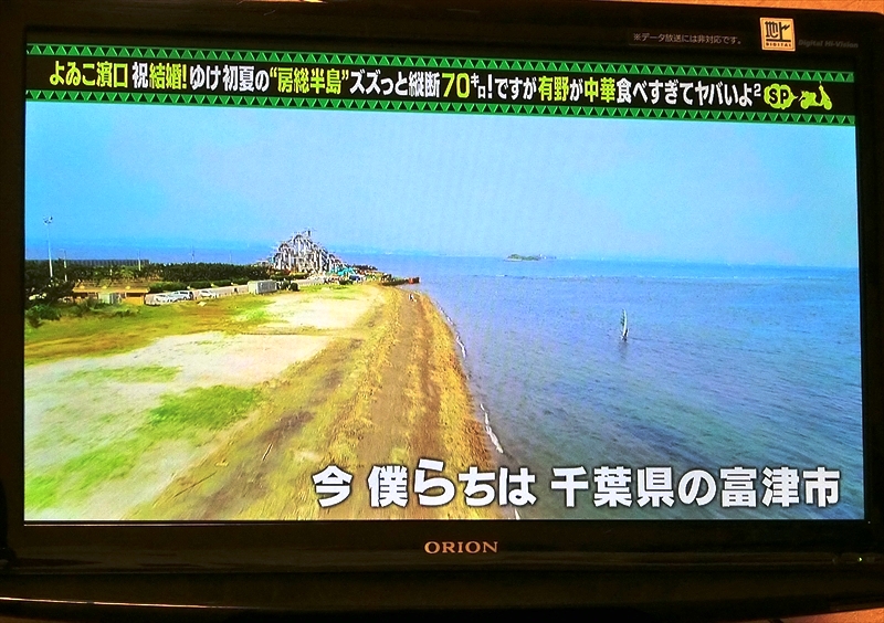 CIMG0646_R