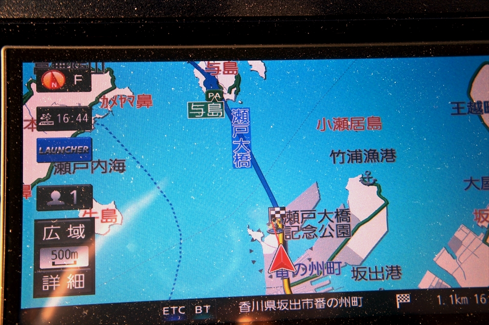 DSC01290_R