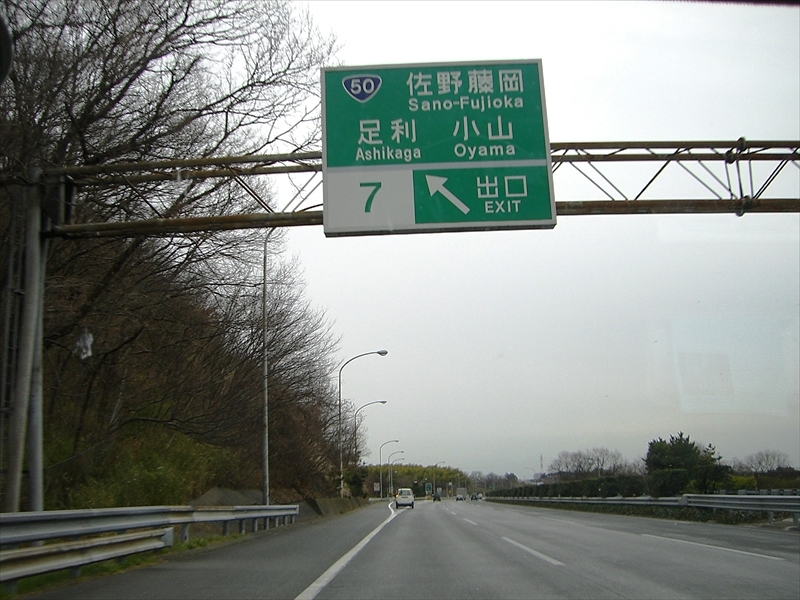 CIMG2647_R