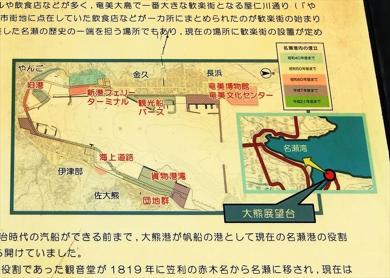 CIMG4396_R