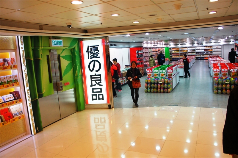 DSC01577_R