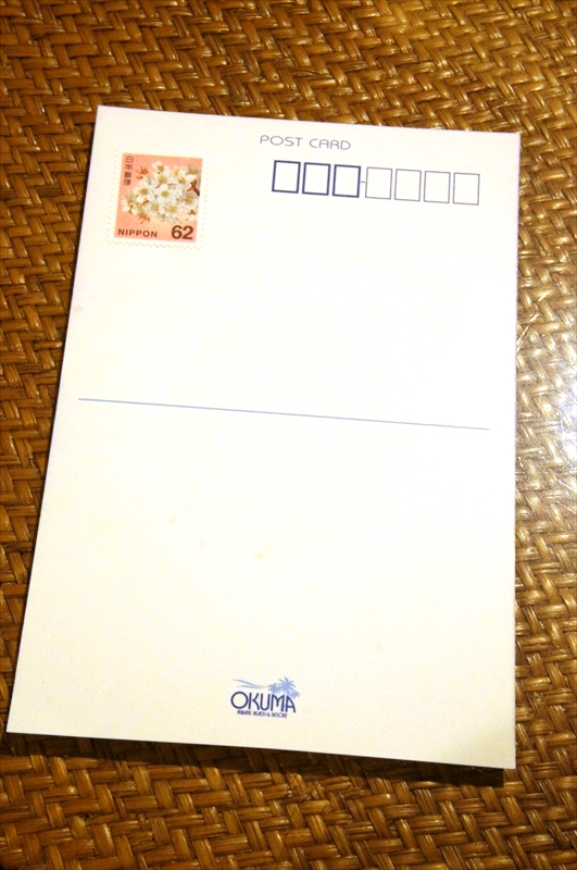 DSC00484_R