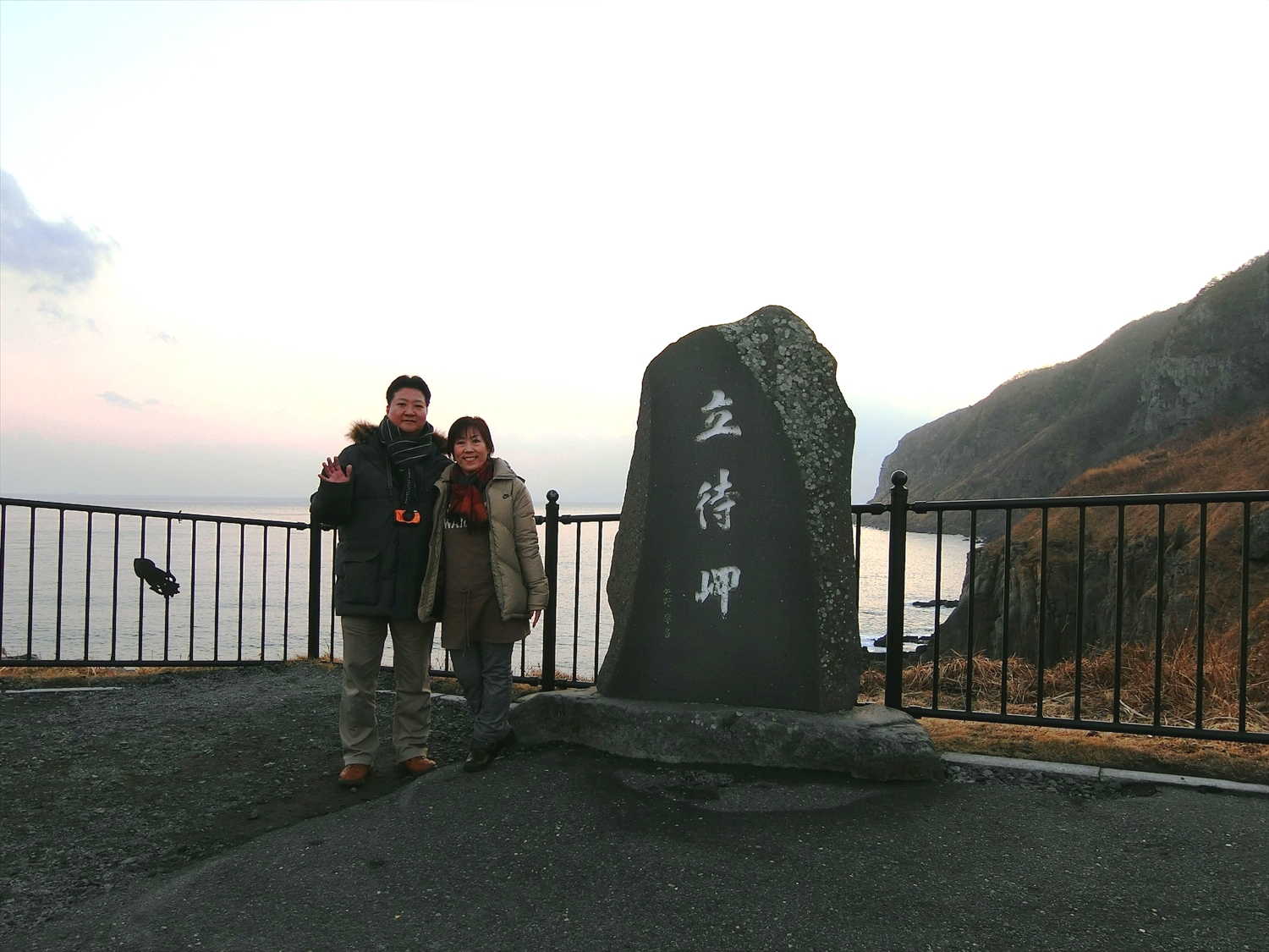 CIMG1568_R