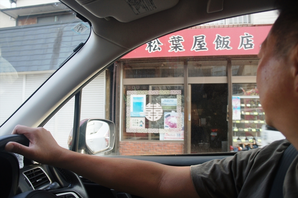 DSC01517_R