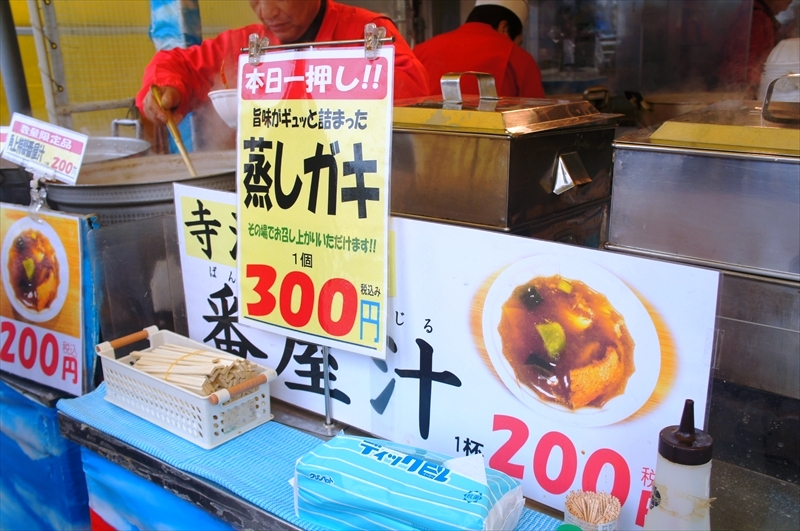 DSC02405_R