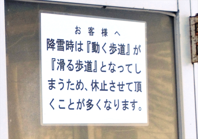 CIMG7718_R