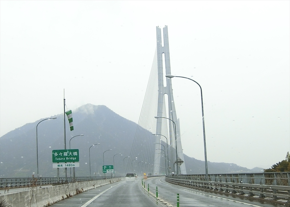 CIMG7734_R