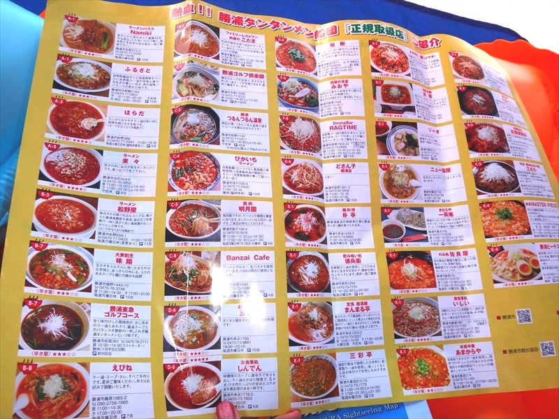 DSC06401_R