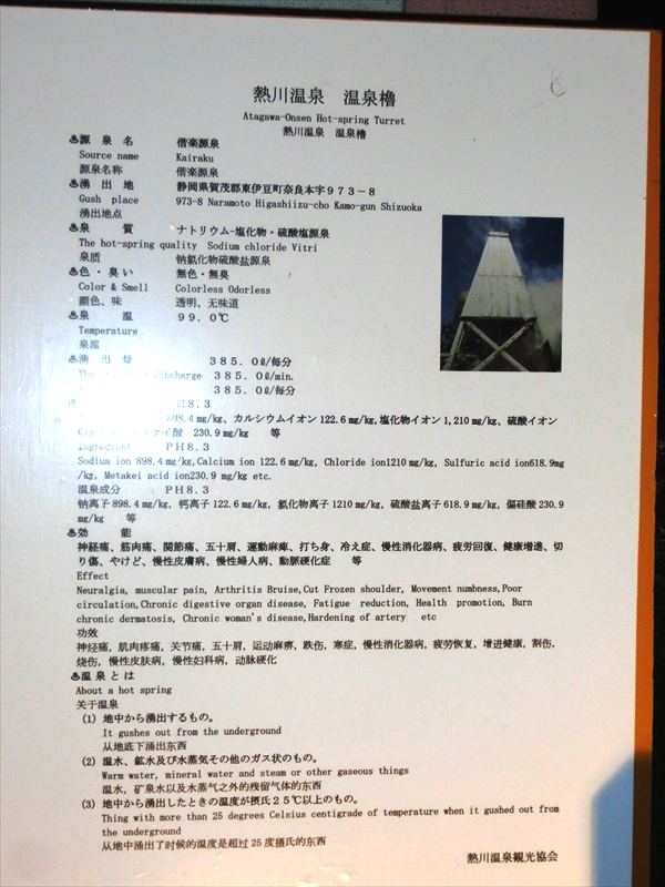 CIMG3981_R