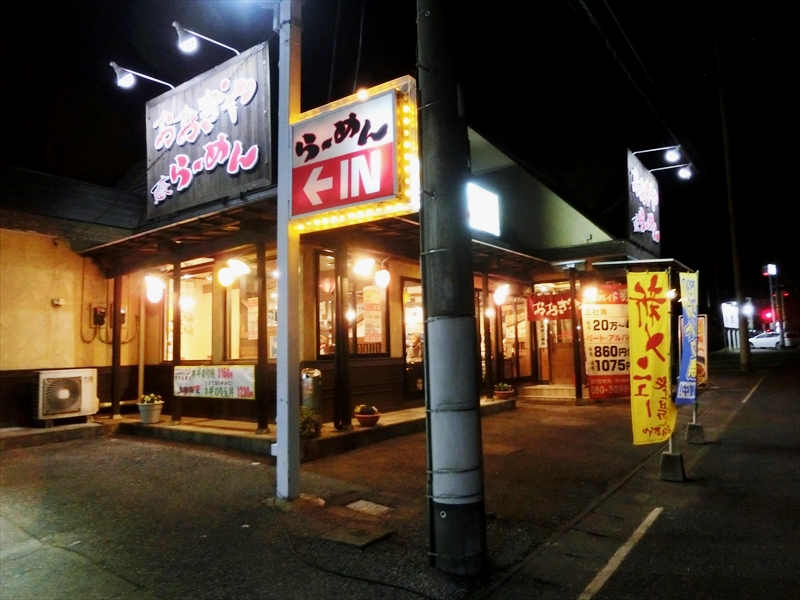 CIMG2320_R