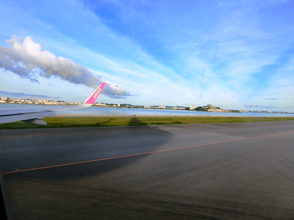 CIMG6779_R