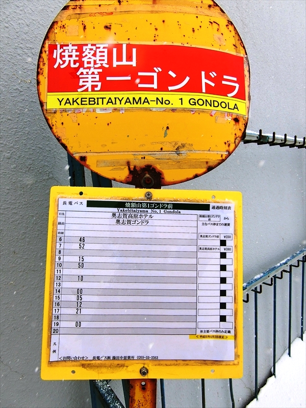 CIMG4849_R