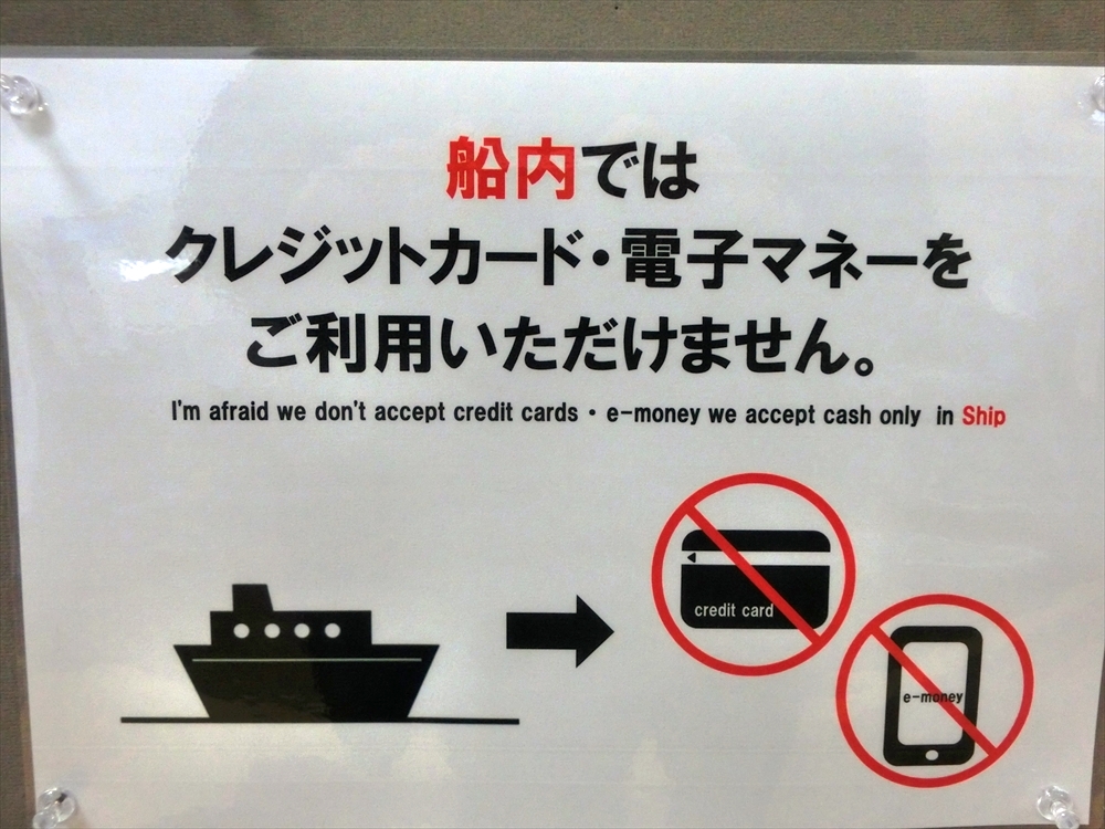 CIMG0787 (2)_R