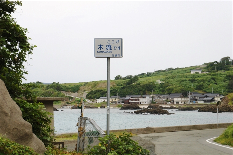 DSC04943_R
