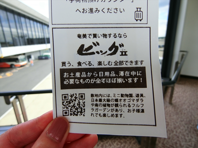 CIMG3547_R