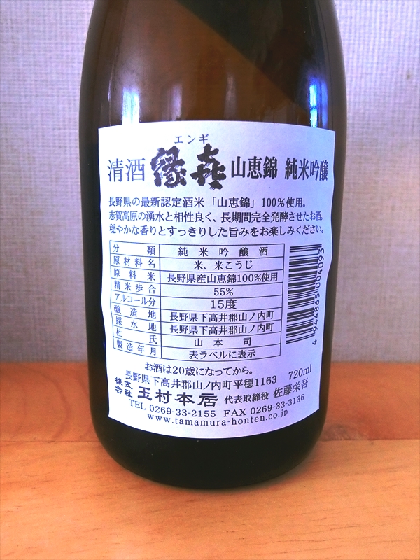 CIMG9963_R