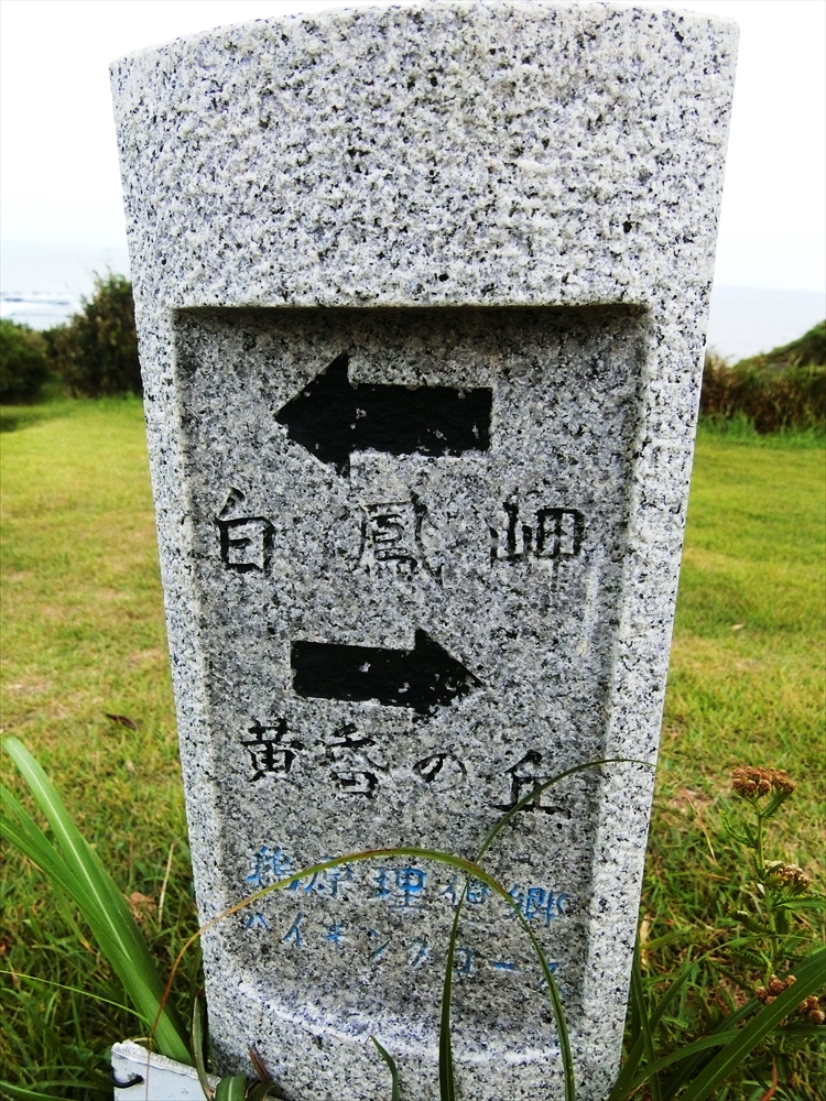 CIMG3709_R
