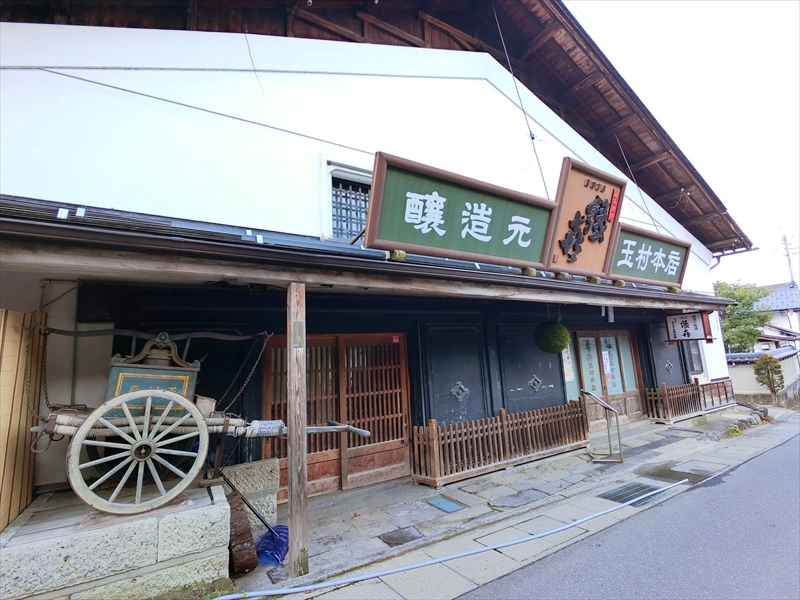 CIMG0890_R
