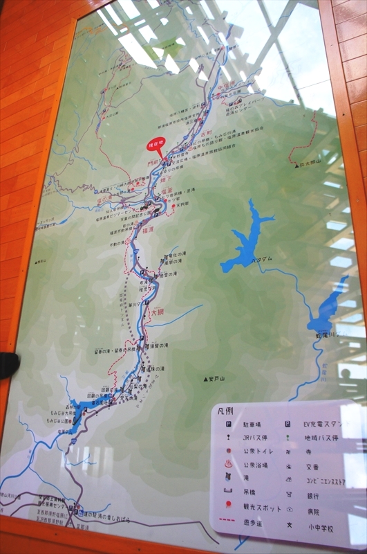 DSC01730_R