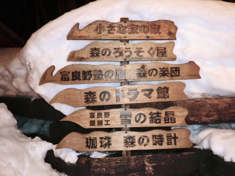 CIMG0942_R