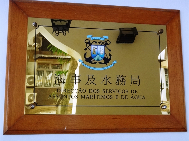 DSC05284_R