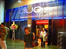 duo