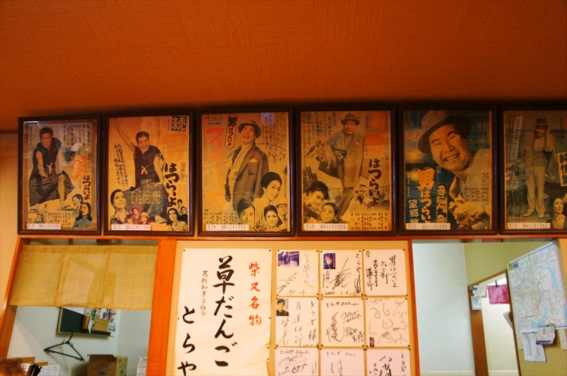 DSC00224_R