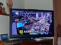 屋上〜♪