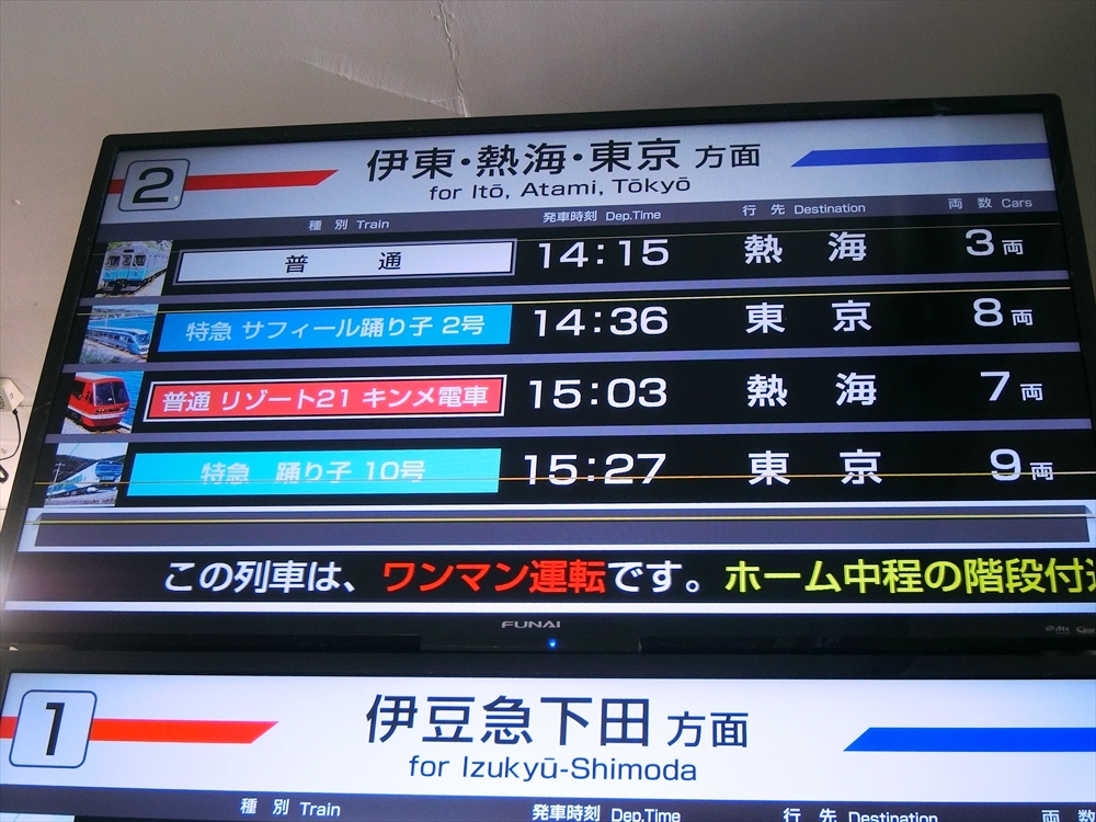 CIMG4453_R