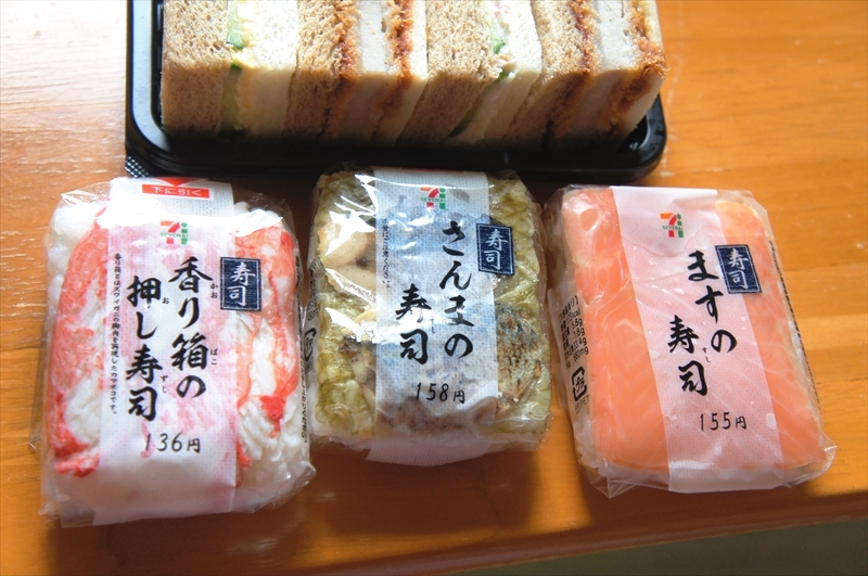 DSC07386_R