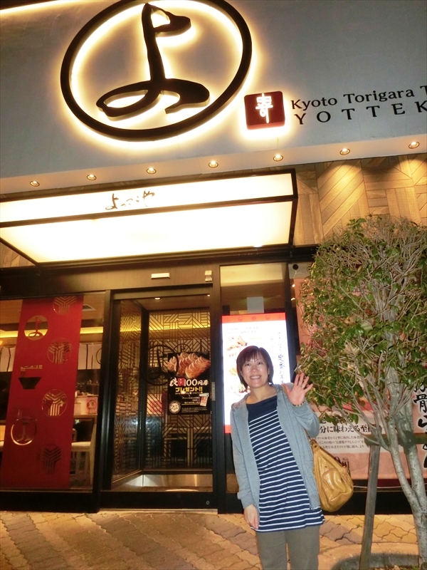 CIMG9412_R