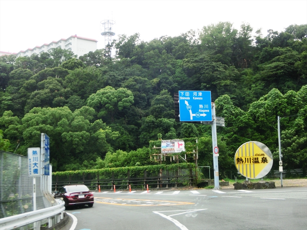 CIMG1051_R