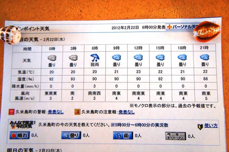 DSC03391_R