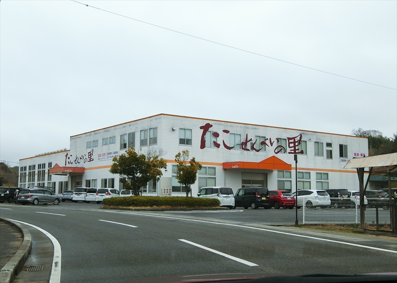 CIMG3168_R