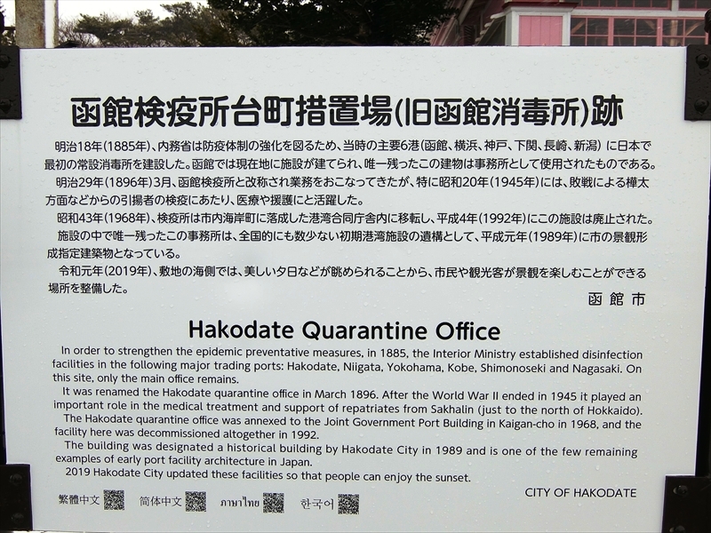 CIMG0801_R