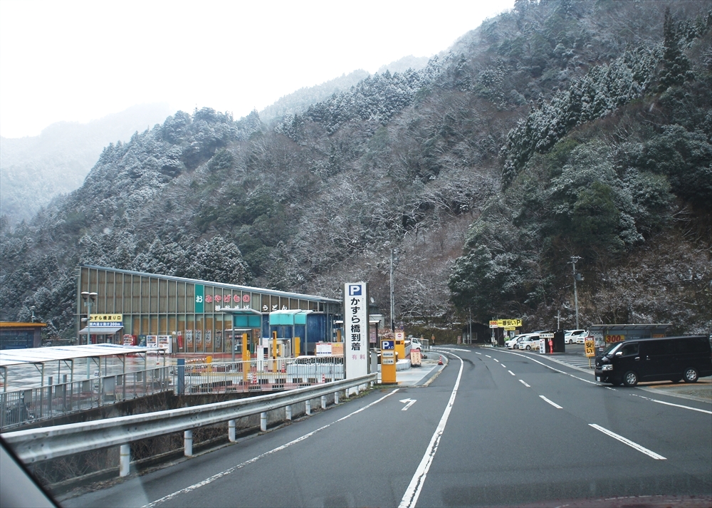 DSC01151_R