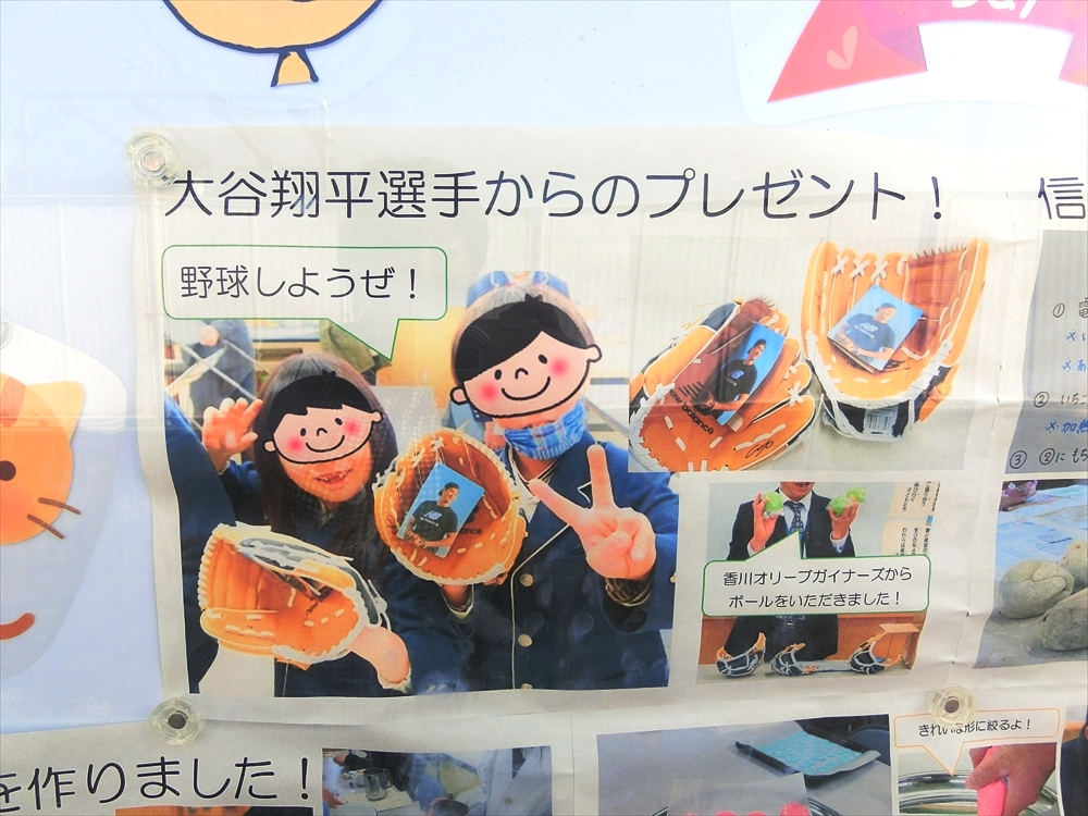 CIMG0311_R
