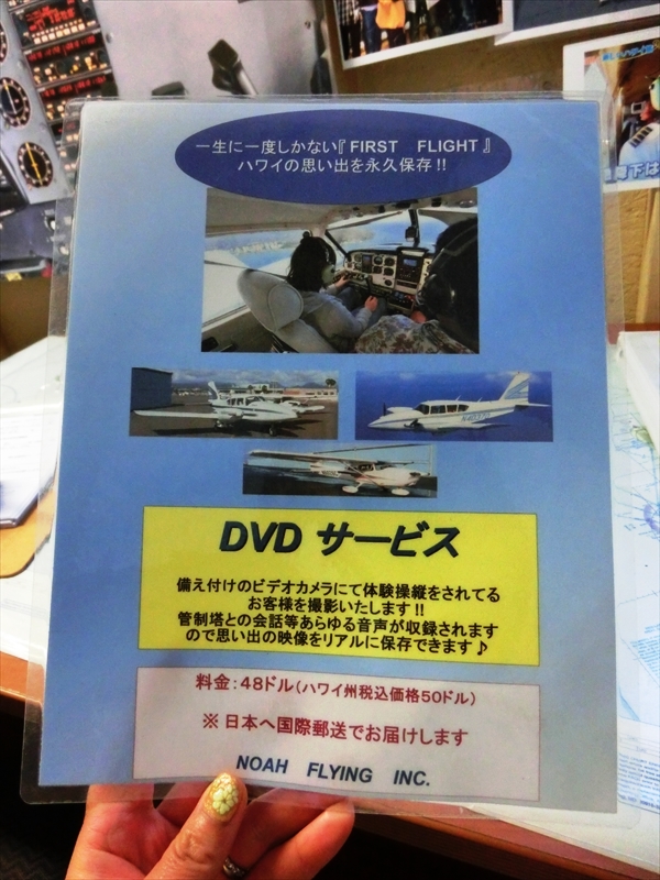 CIMG2221_R