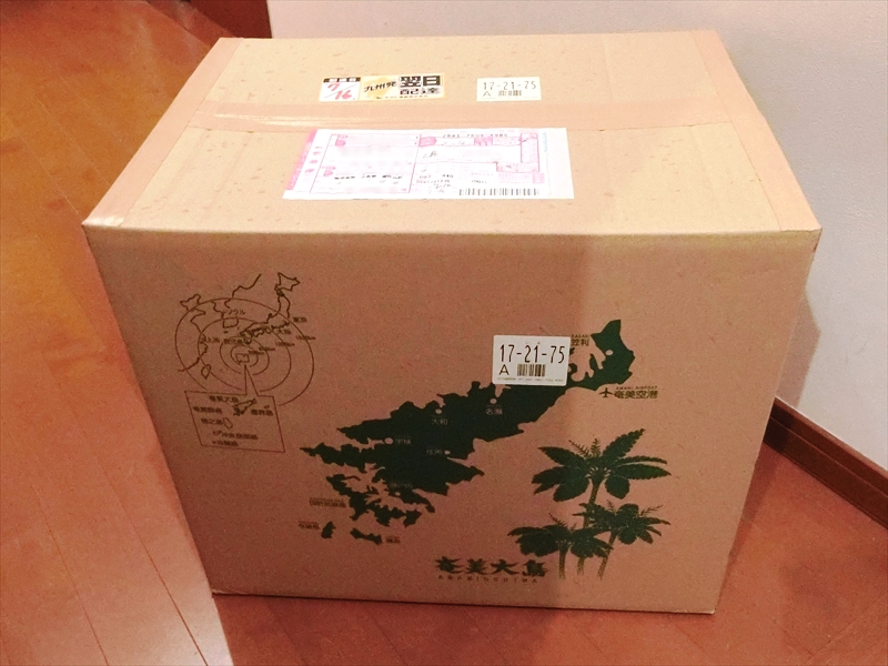 CIMG7810_R