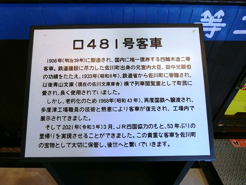 CIMG5946_R