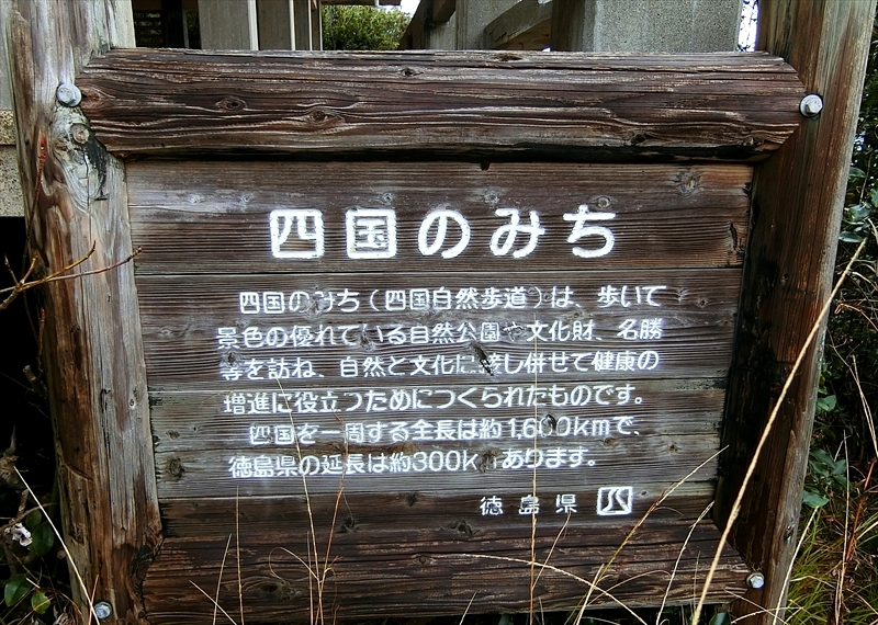 CIMG3707_R