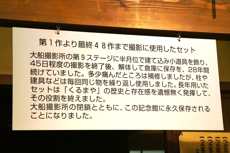 DSC00275_R