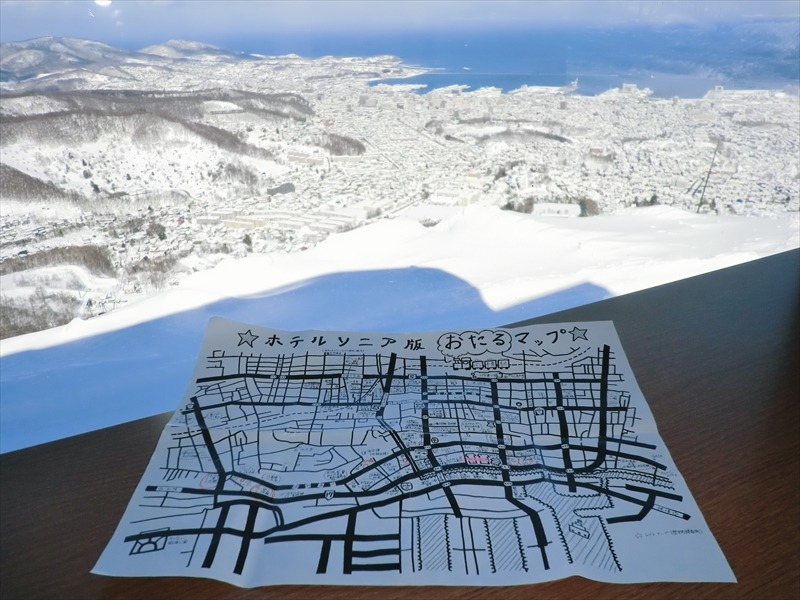 CIMG1594_R
