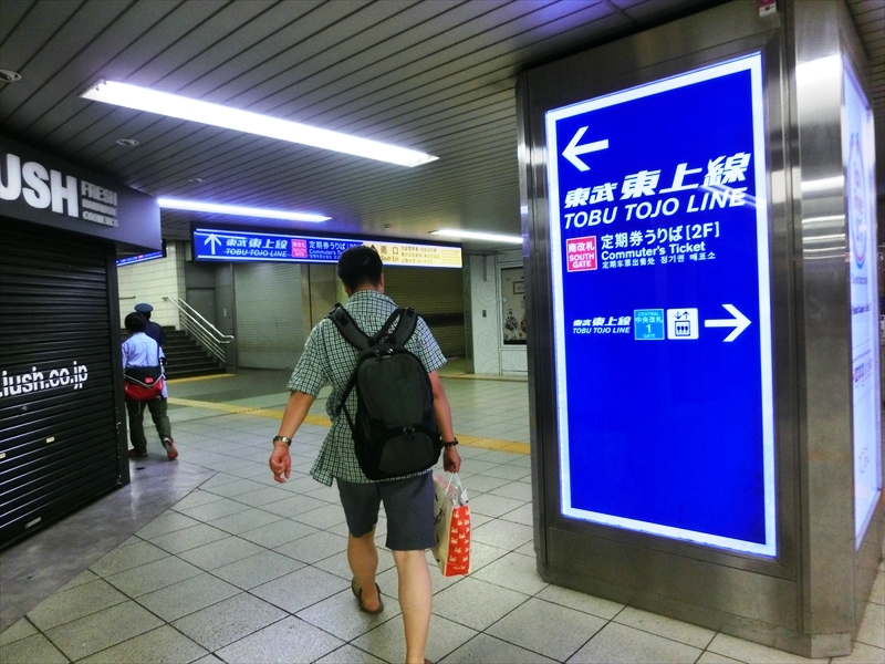 CIMG0093_R