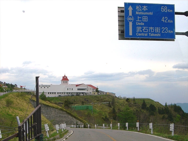 CIMG3721_R