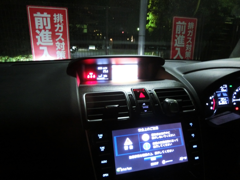 CIMG5256_R