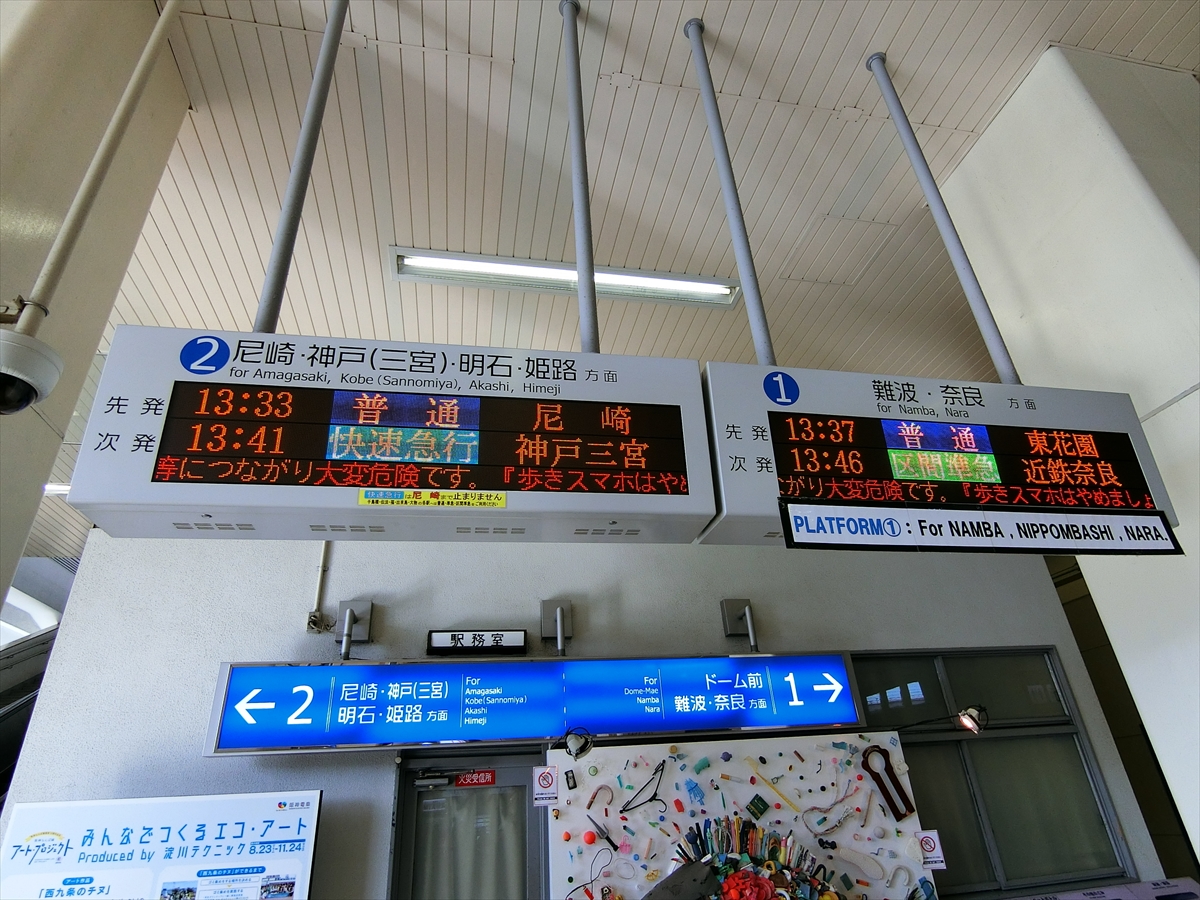 CIMG9567_R